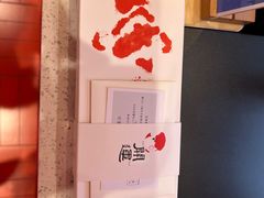 -阮大兴糕团(日月光中心店)