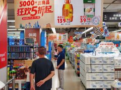 -华润万家(荔湾店)
