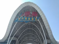 -渔岛海洋度假区