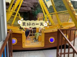 -宝燕乐园(闵行旗舰店)