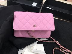 -用真奢侈品名表名包回收中心(朝阳万达店)
