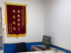 -宠福鑫动物医院(立水桥分院)