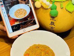 -蟹家大院(外滩店)