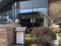 -庆春朴门(前滩太古里店)
