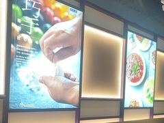 -翡翠拉面小笼包Crystal Jade(上海浦东国际机场T1店)