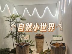 -骨之味·筒骨汤火锅(江头店)