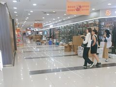 -万润国际酒店用品市场