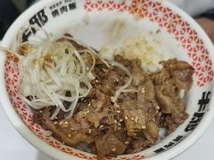 -牛邸·烧肉饭(来福士店)