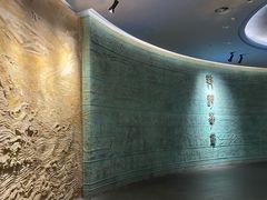 -平原博物院