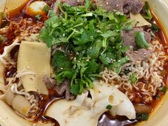 -脑馋粉儿(三里屯店)