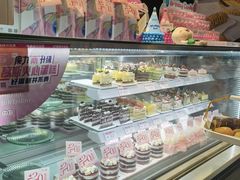 -御品轩(高新店)