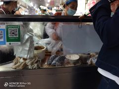 -芳婆糕团店(王府大街店)