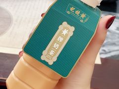 -黄枝记(议事亭前地店)
