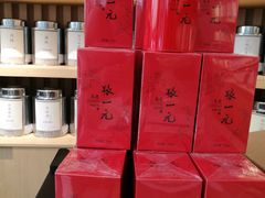 -张一元茶庄(望京店)