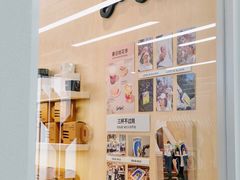 -Seesaw Coffee(武商MALL·武广店)