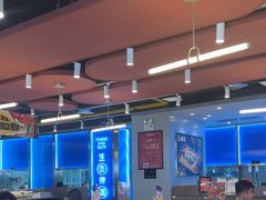 -鱼酷活鱼烤鱼(沈阳大悦城店)