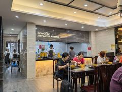 -毛华美食(清扬路店)