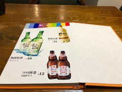 -SchoolStory学校的故事(七星路店)