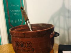 -潮粥荟·潮汕砂锅粥(朝阳大悦城店)