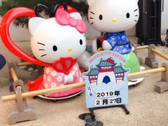 -灌篮高手动画打卡地