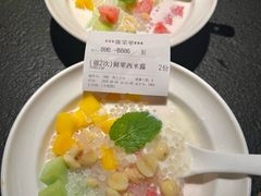 -蝴蝶里·粤菜·点心(滨江龙湖店)