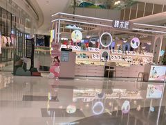 -天河领展广场