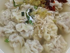 -汪家馄饨(集庆路店)