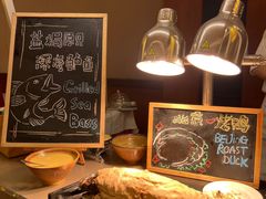 -天伦王朝酒店·盛华瑄餐厅