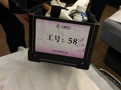 -华夏良子·足道SPA艾灸(金皇大厦店)