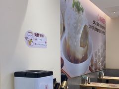 -小杨生煎(浦江欢乐颂店)