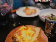 -wineapp葡萄酒餐吧(外滩金融中心店)