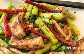 Lucky Mushroom Stir-Fried Fish Fillets