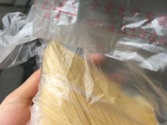 -叶婆婆豆浆馍馍