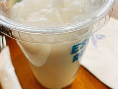 -Jamaicablue Coffeeshop(中央广场店)