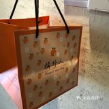 被套头的甜品店