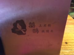 -喜鹊音乐酒馆(西街店)