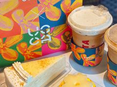 -COSTA COFFEE(吴江路店)