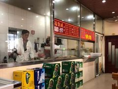 -老长江路灌汤包(天津路总店)