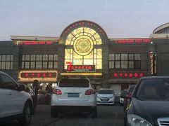 门面-柒加海鲜姿造