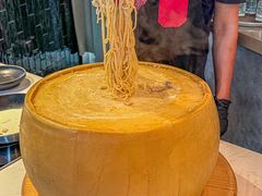 -Grande A'moo(上海万象城店)