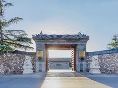 -北京颐和宾馆