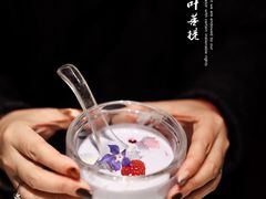 -叶叶菩提(太原别墅店)