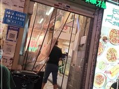 门面-东排食堂长沙小吃大排档(五一广场店)