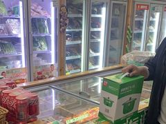 -锅圈食汇火锅烧烤食材超市(枫林三路店)