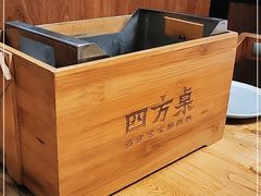 -四方桌·福建客家土菜(德化梅园店)