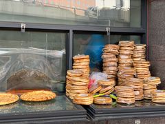-阿布拉的馕(西北路店)