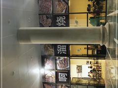 -啊溜烧烤·炭火传承(南澳店)