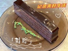 超级黑巧克力-Ninethirty by Awfully Chocolate(天环广场店)