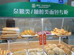 -新侨三宝乐面包店(崇文门店)