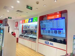 -任天堂Nintendo Switch体验店(天河城店)